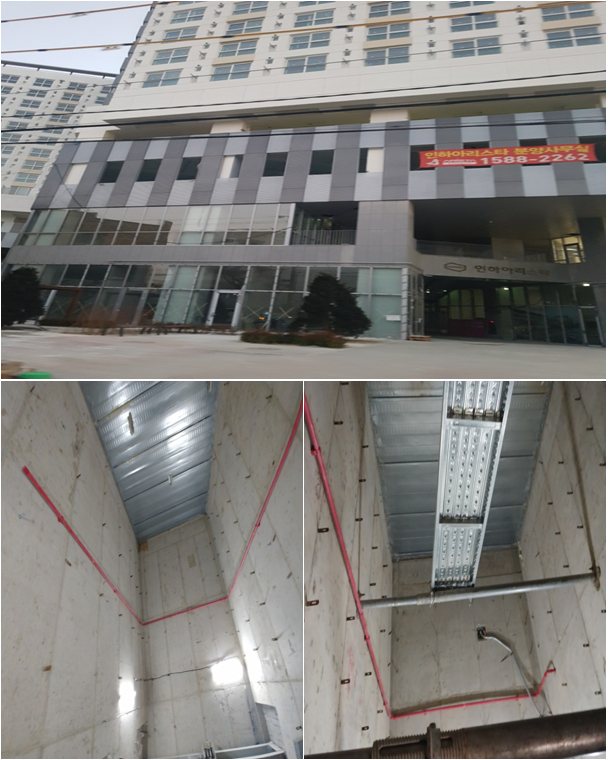 Yonghyeon-dong Officetel