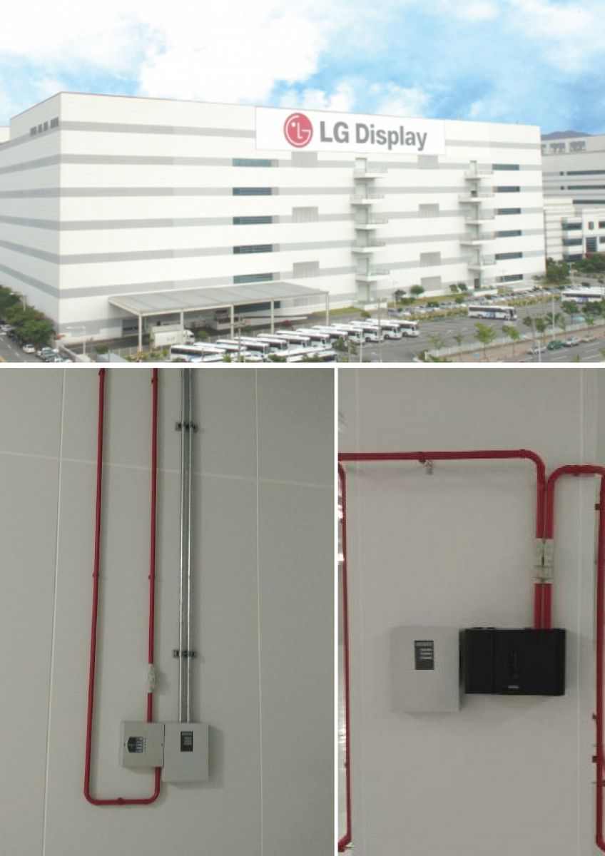 LG Display HaiPhong