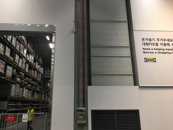 Gwangmyeong IKEA