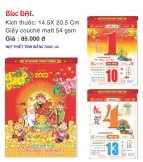 Bloc Đại