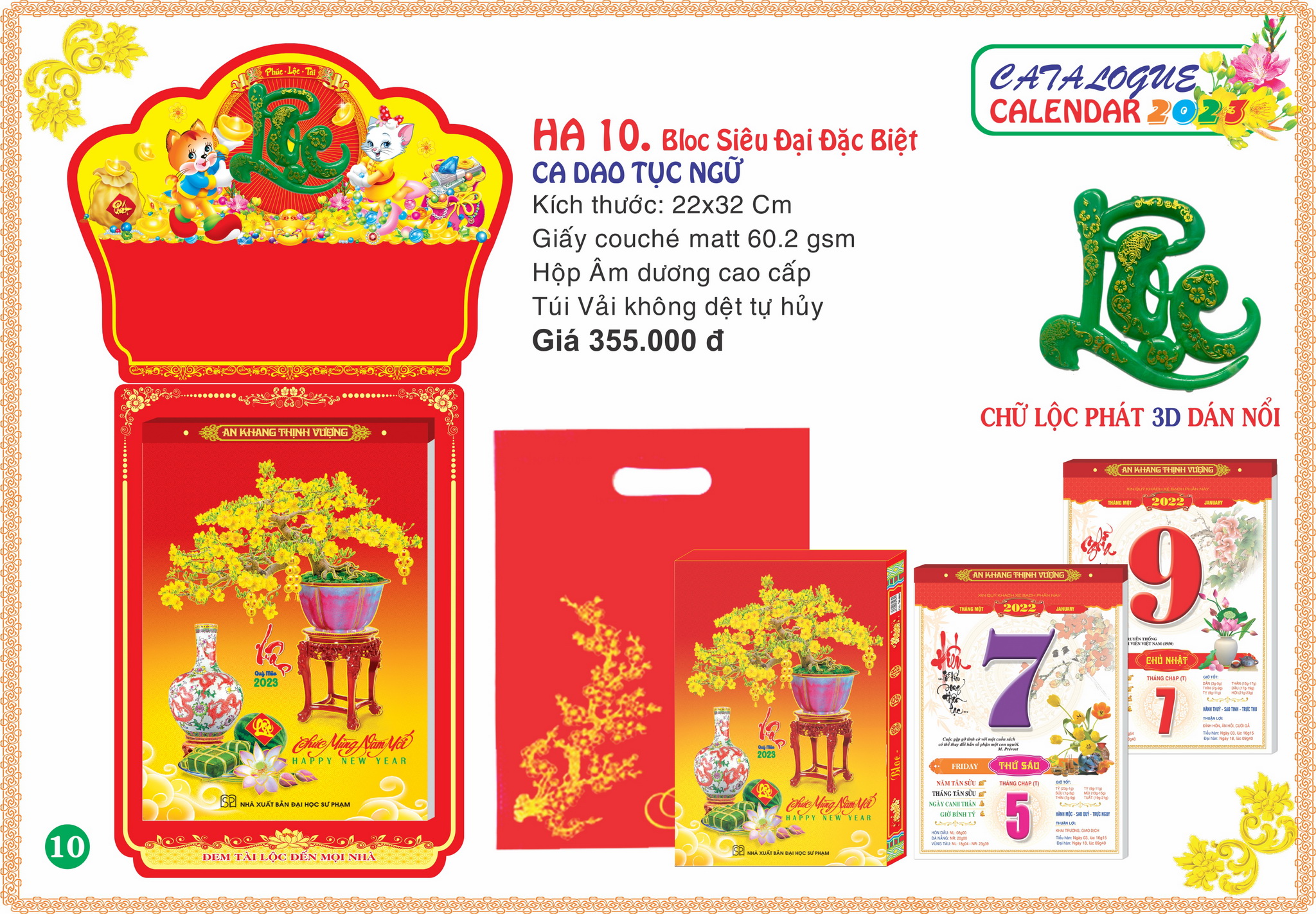 HA 10 - Bloc Siêu Đại Đặc biệt