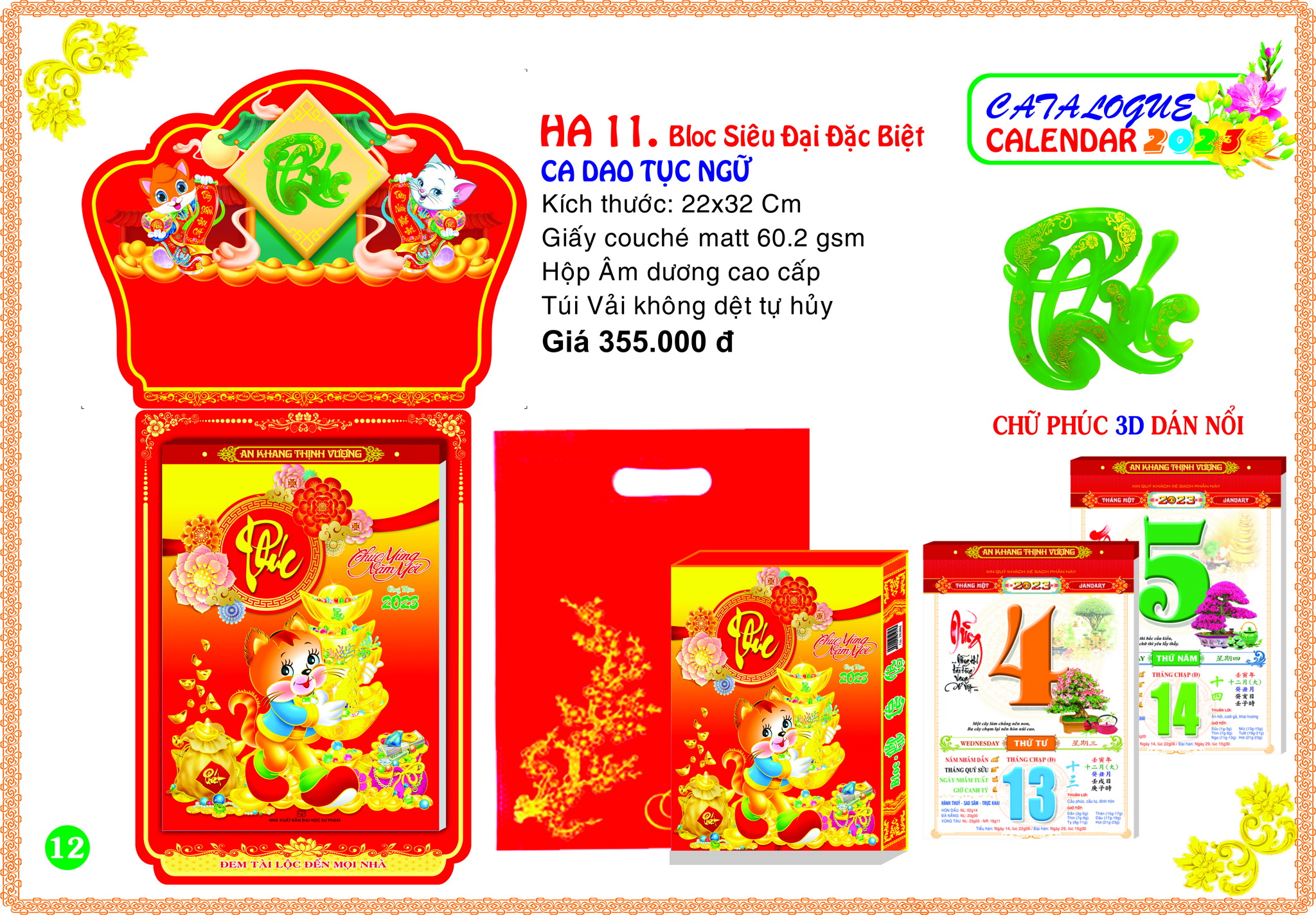 HA 11 - Bloc Siêu Đại Đặc biệt