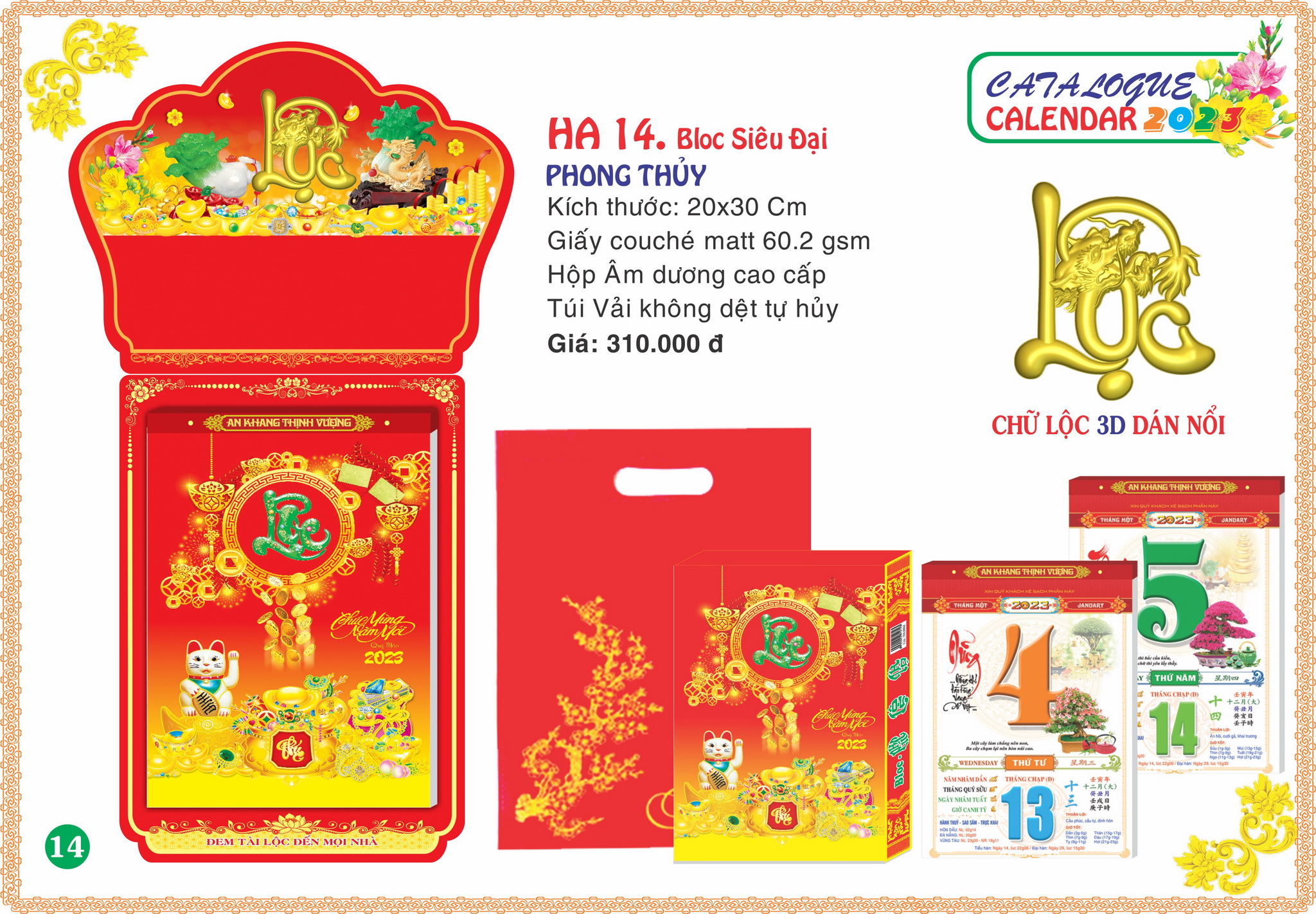 HA 14 - Bloc Siêu Đại