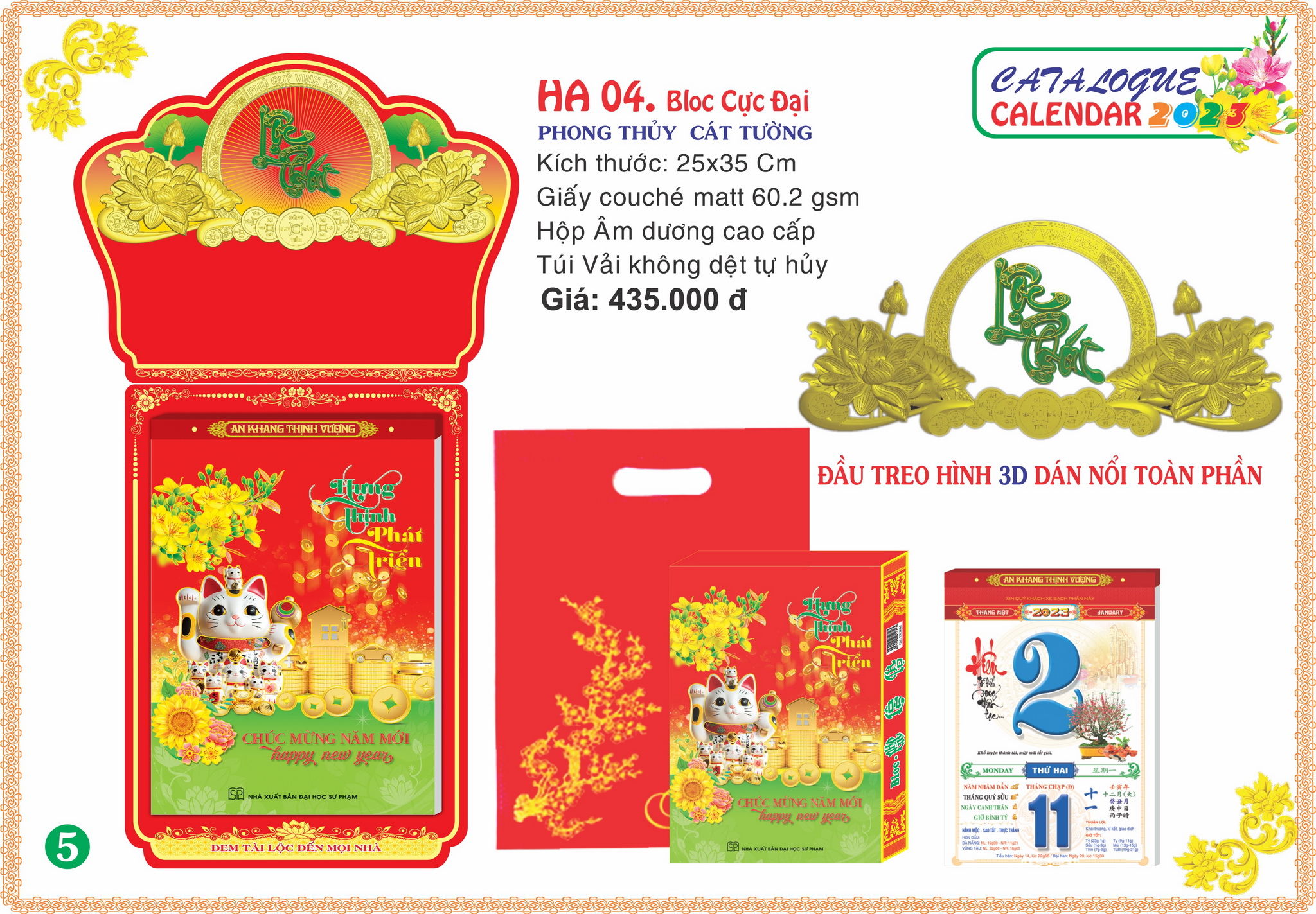 HA 04 - Bloc Cực Đại