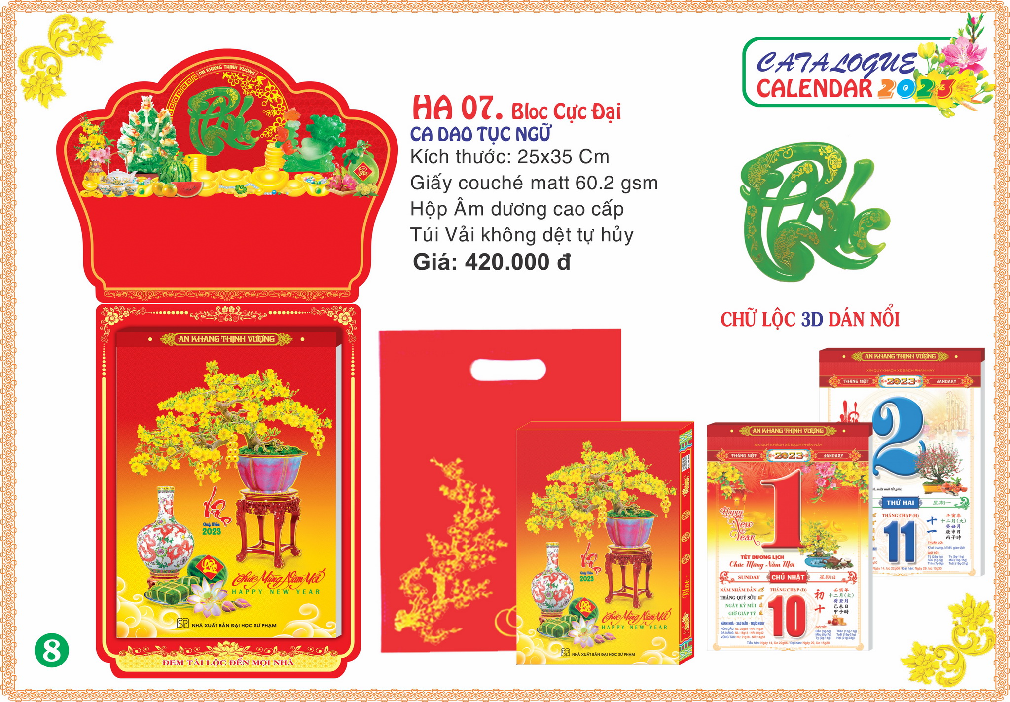 HA 07 - Bloc Cực Đại
