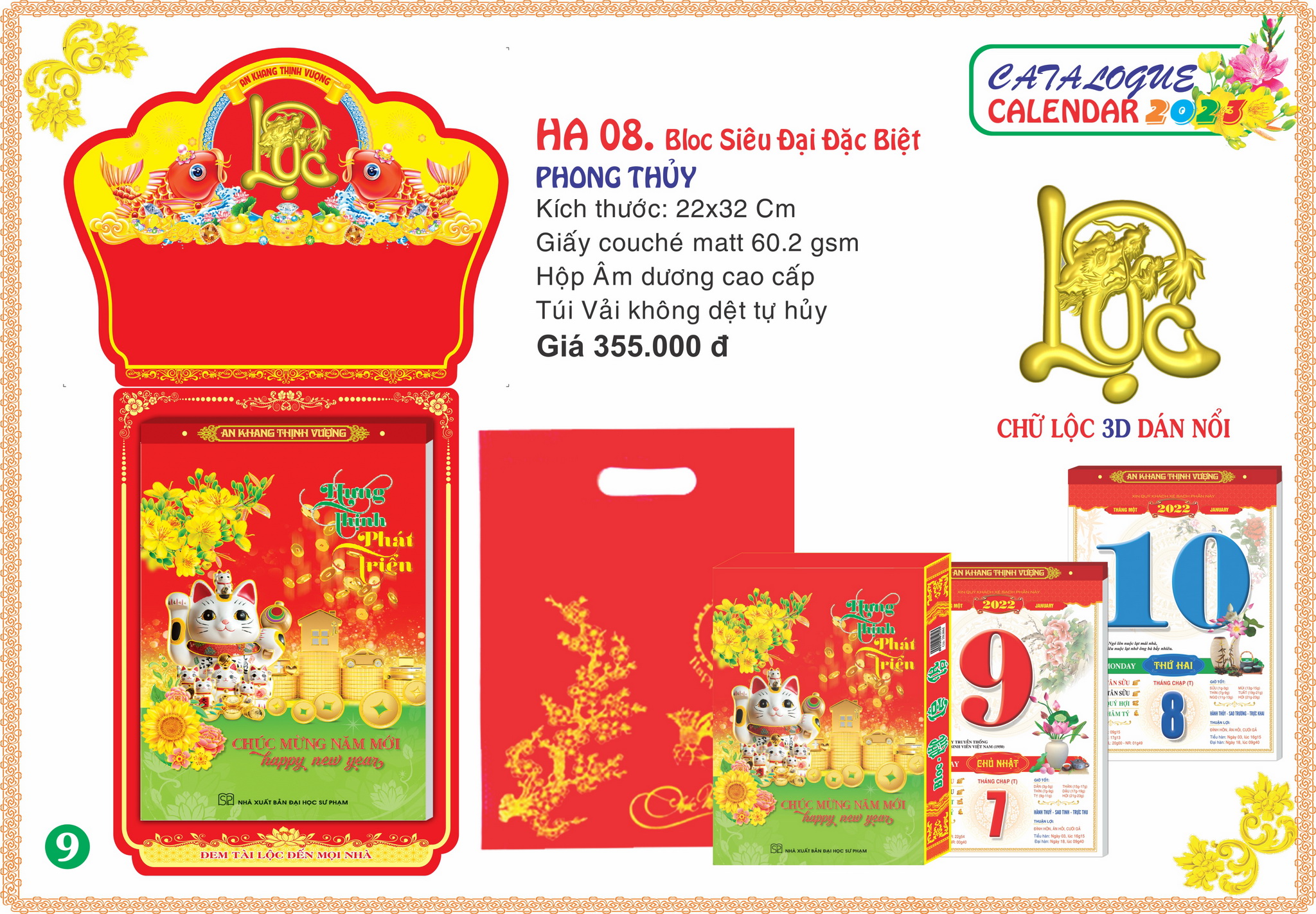 HA 08 - Bloc Siêu Đại Đặc biệt