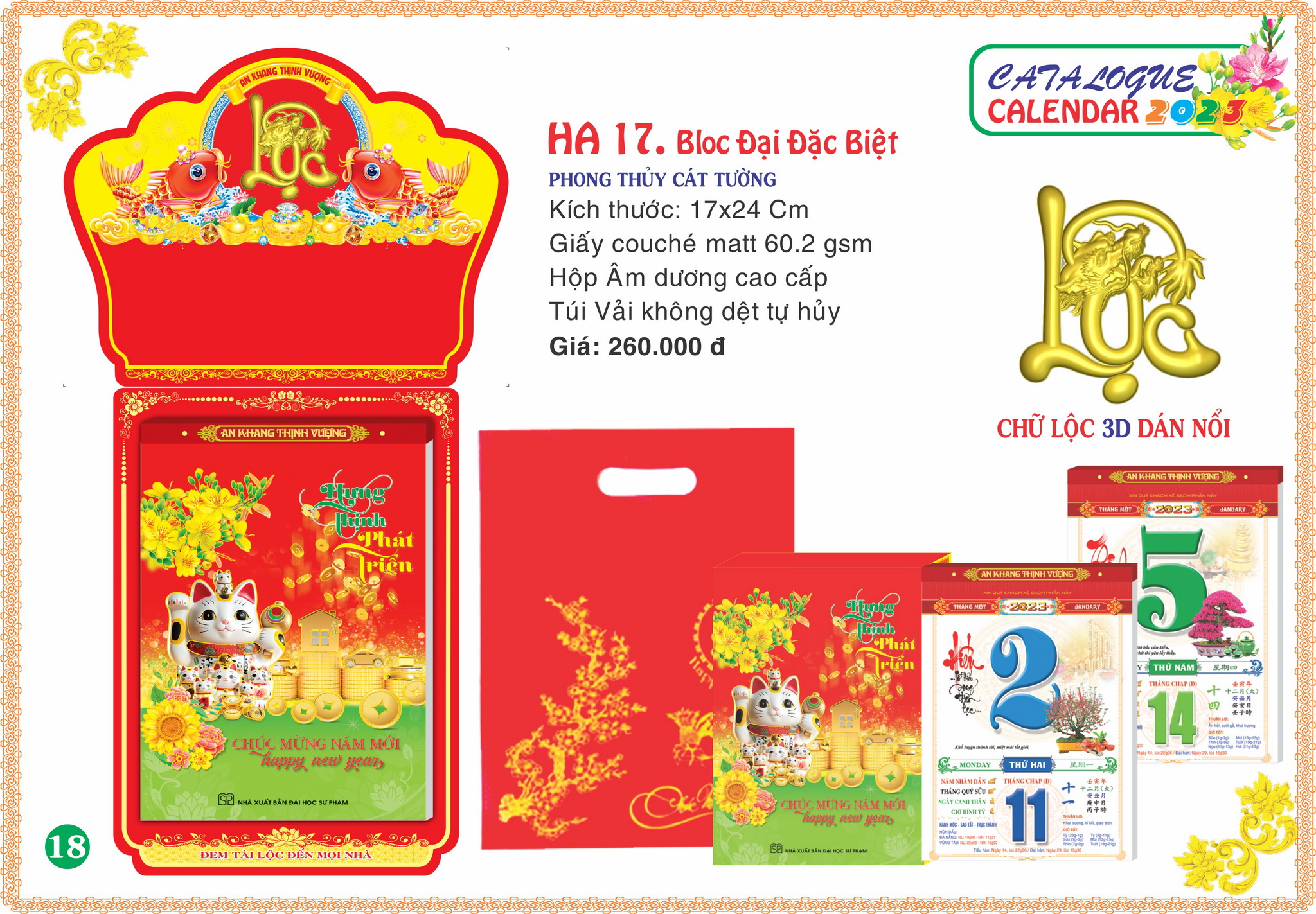 HA 17 - Bloc Đại Đặc Biệt