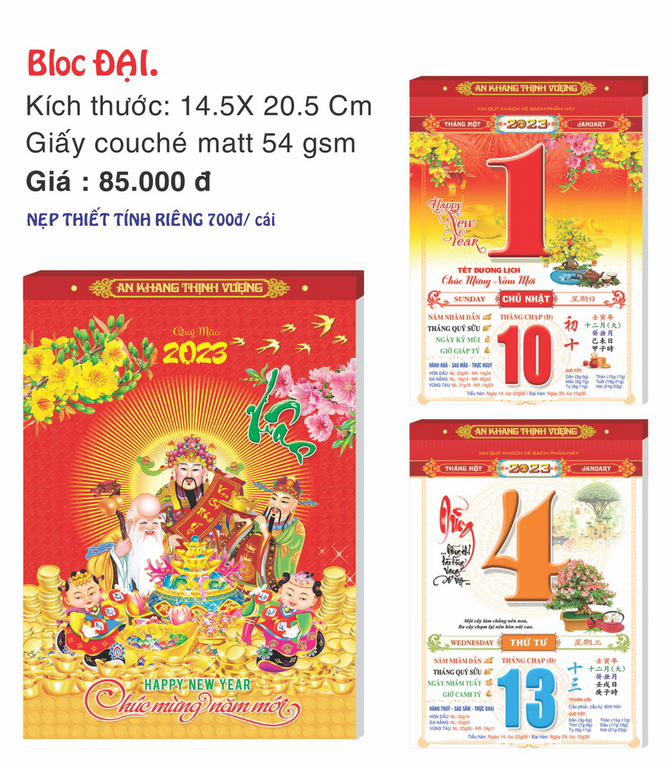 Bloc Đại
