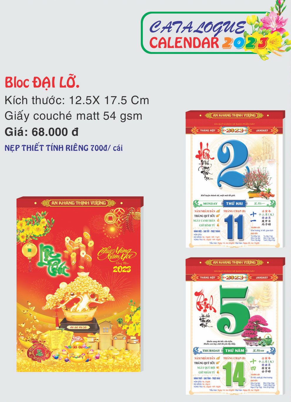 Bloc Đại Lỡ
