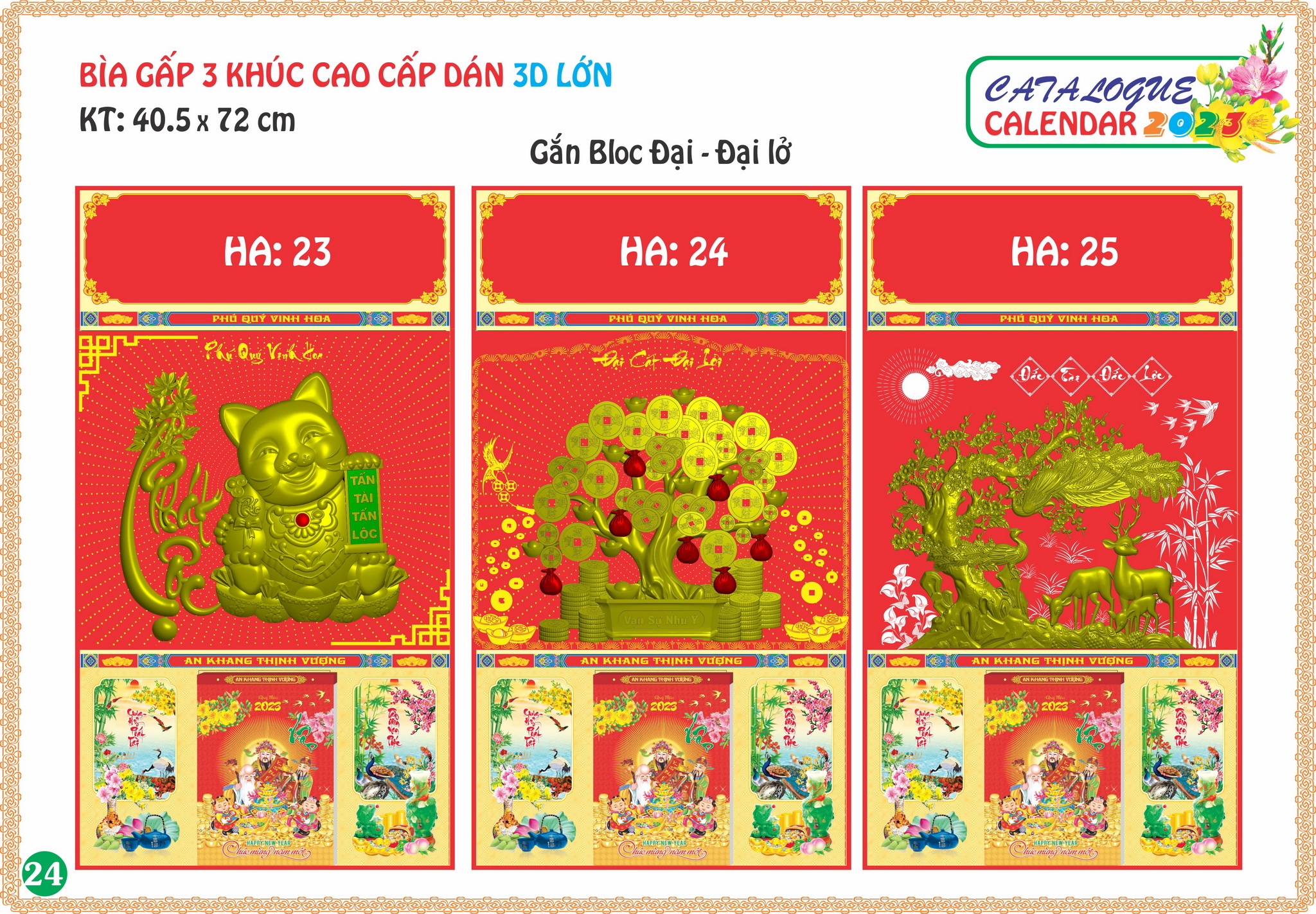 HA 23-25 - Gắn Bloc Đại, Đại Lỡ
