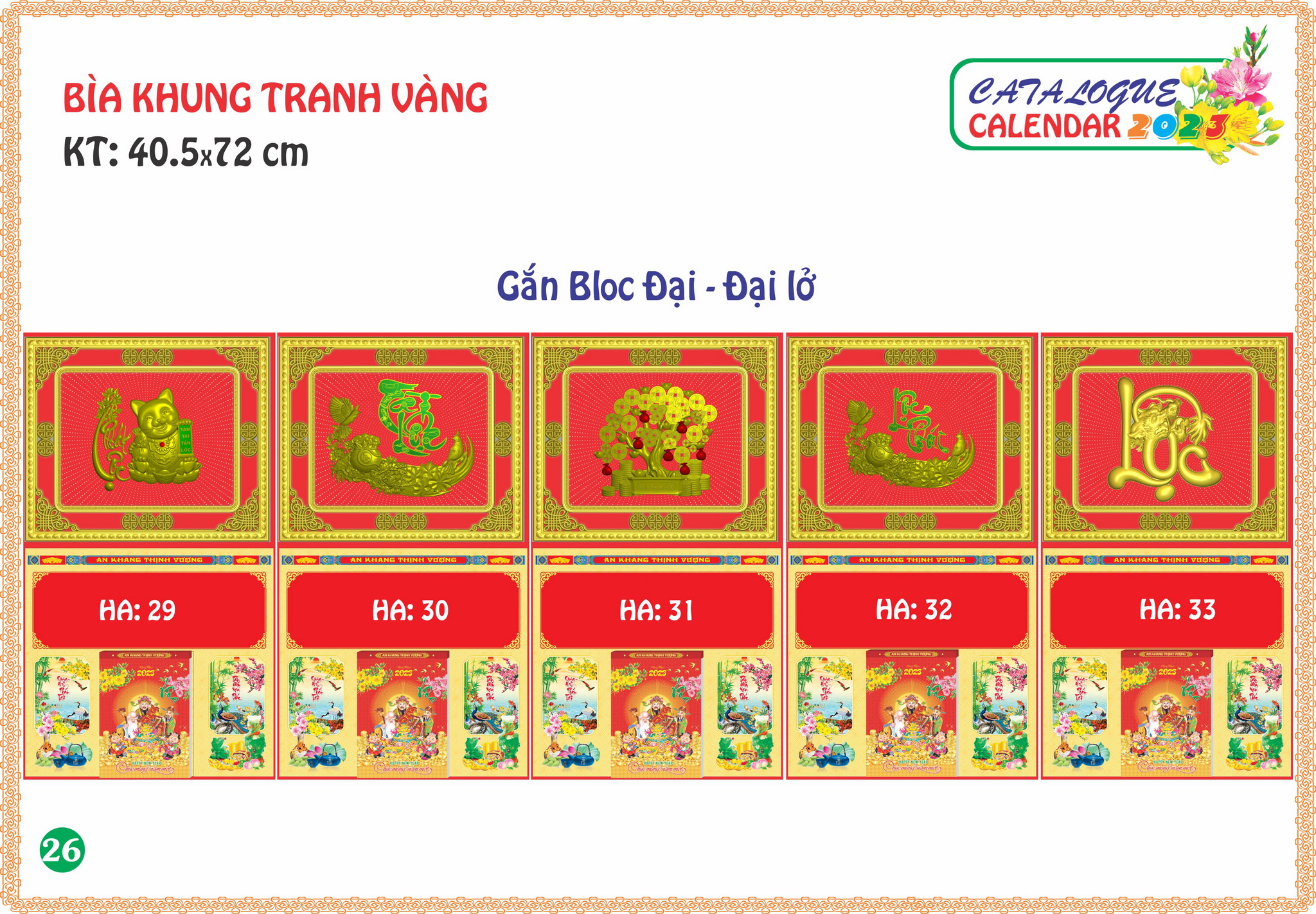 HA 29-33 - Gắn Bloc Đại, Đại Lỡ