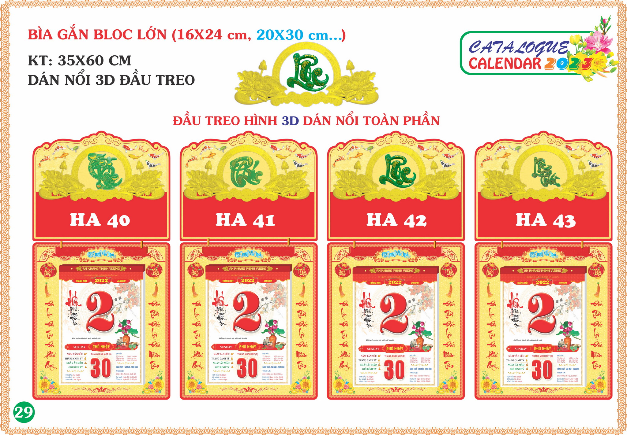 HA 40-43 - Bìa Gắn Bloc Lớn