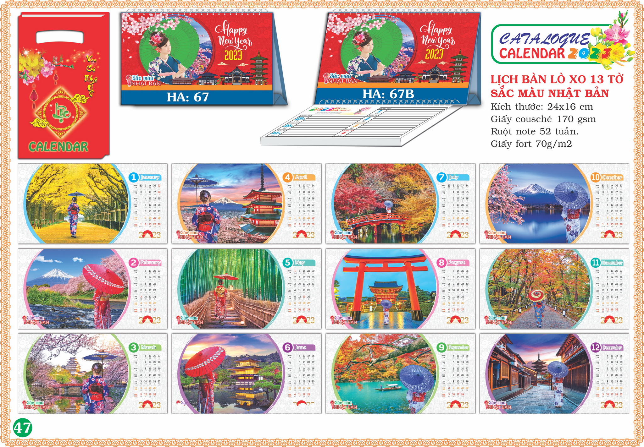 Lịch Bàn Lò Xo 13 Tờ Sắc Màu Nhật Bản