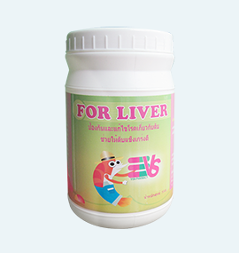 FOR LIVER