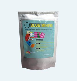 BLUE MINERAL