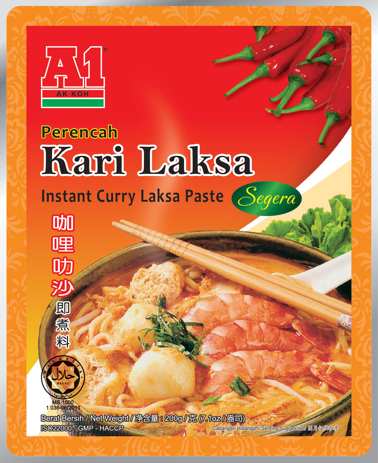 NƯỚC SỐT CÀ RI LAKSA