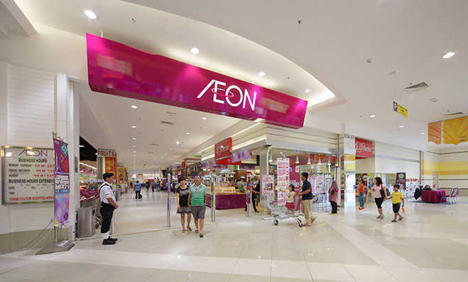 Aeon Mall