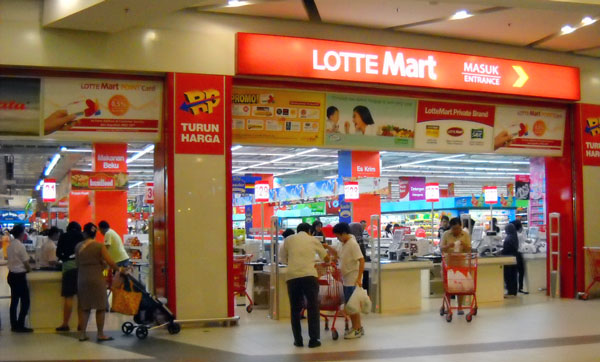 Hệ thống siêu thị LotteMart