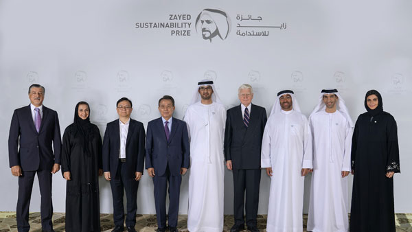 BYD Selected for Zayed Sustainability Prize Jury Panel