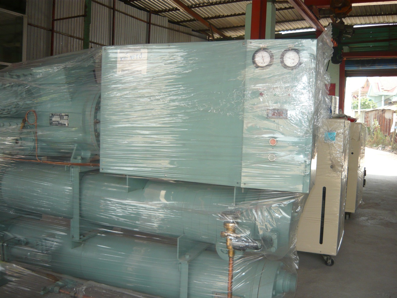 Máy làm lạnh nước Chiller