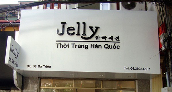 Bảng hiệu, hộp đèn