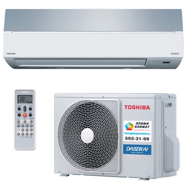 máy lạnh Toshiba 2.0HP