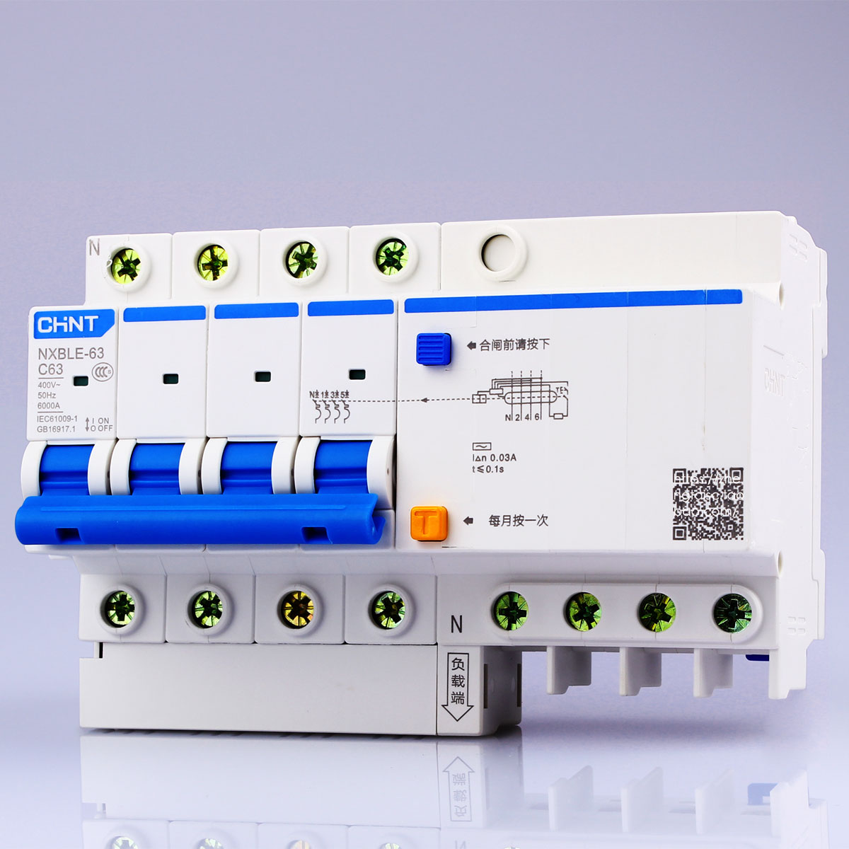CB CHỐNG GIẬT NXBLE 4P
