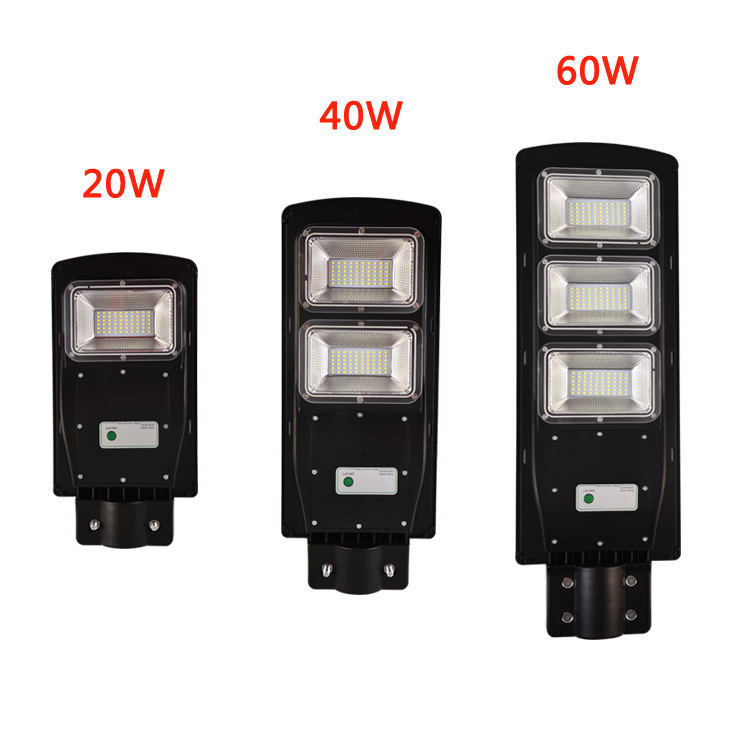 Solar street light EL-OS-X20