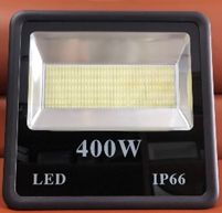 Headlight 400-SL-400