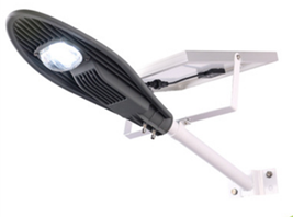 Solar street light EL-BJ-50W