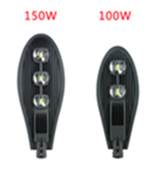Street light EL-SP150