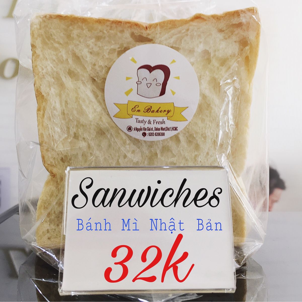 Bánh mì Nhật Bản