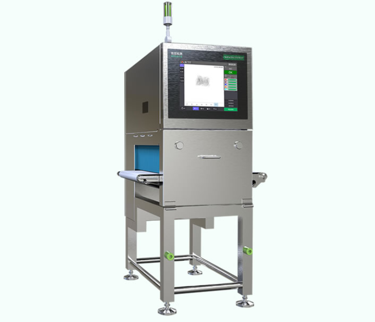 Máy kiểm tra X-quang công suất thấp