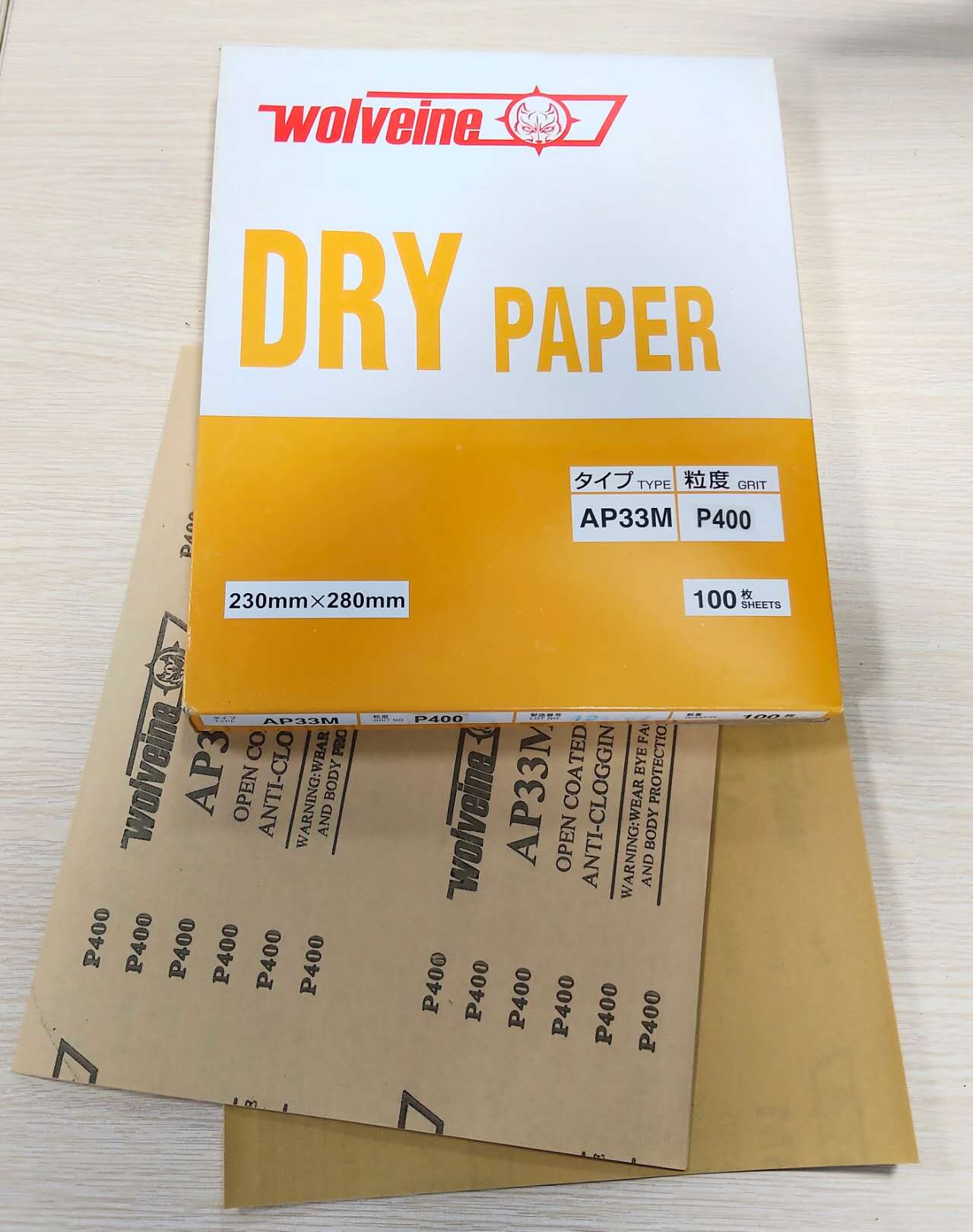 Nhám tờ AP33M