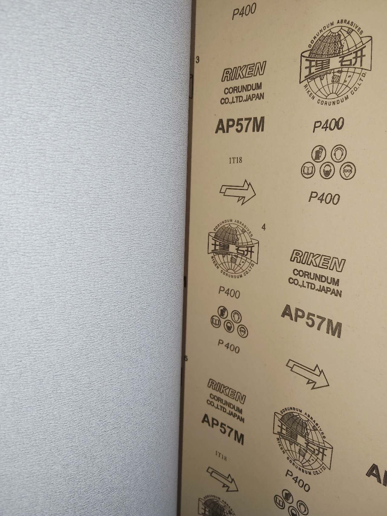 Nhám thùng AP57M
