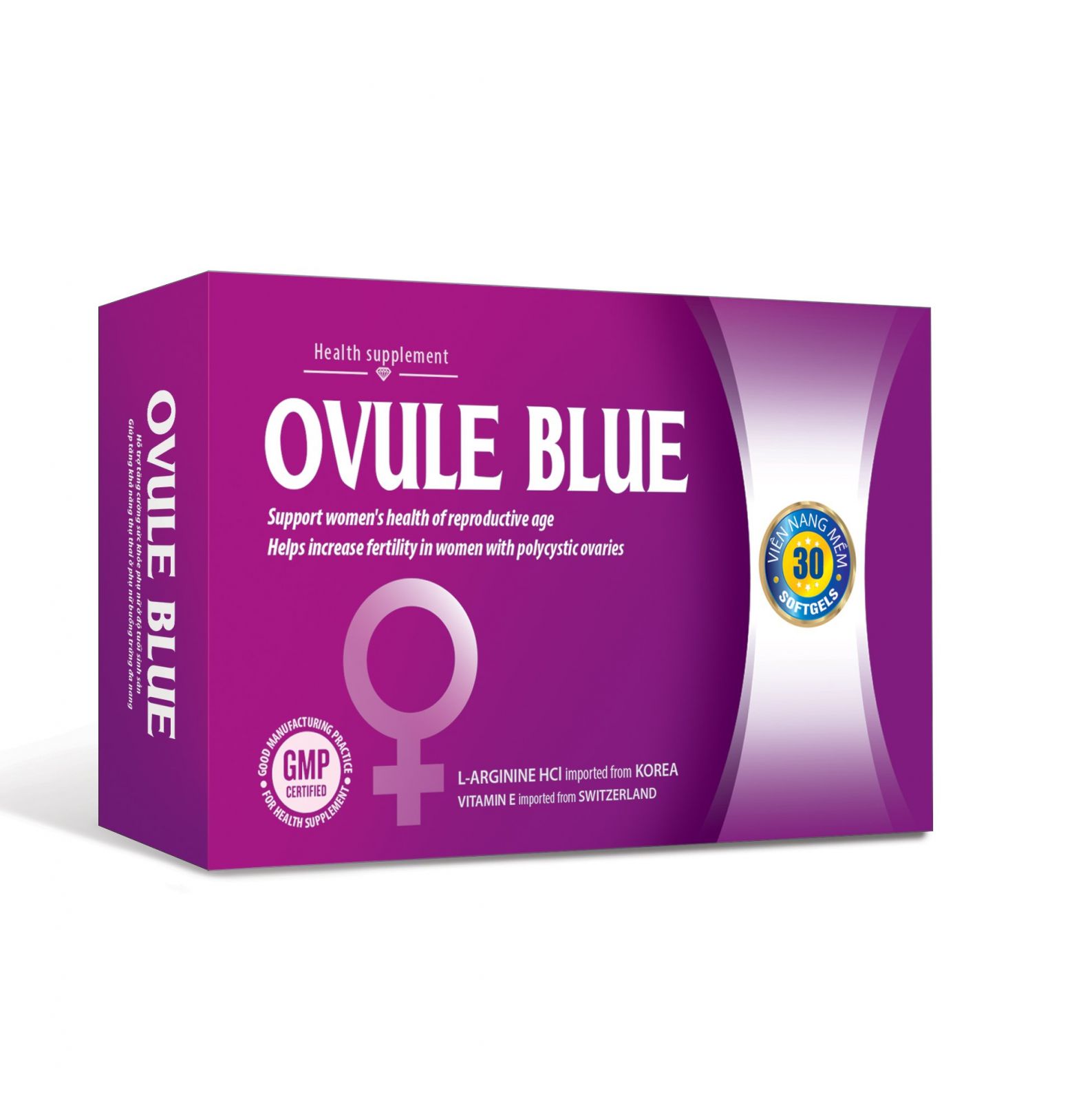 OVULE BLUE