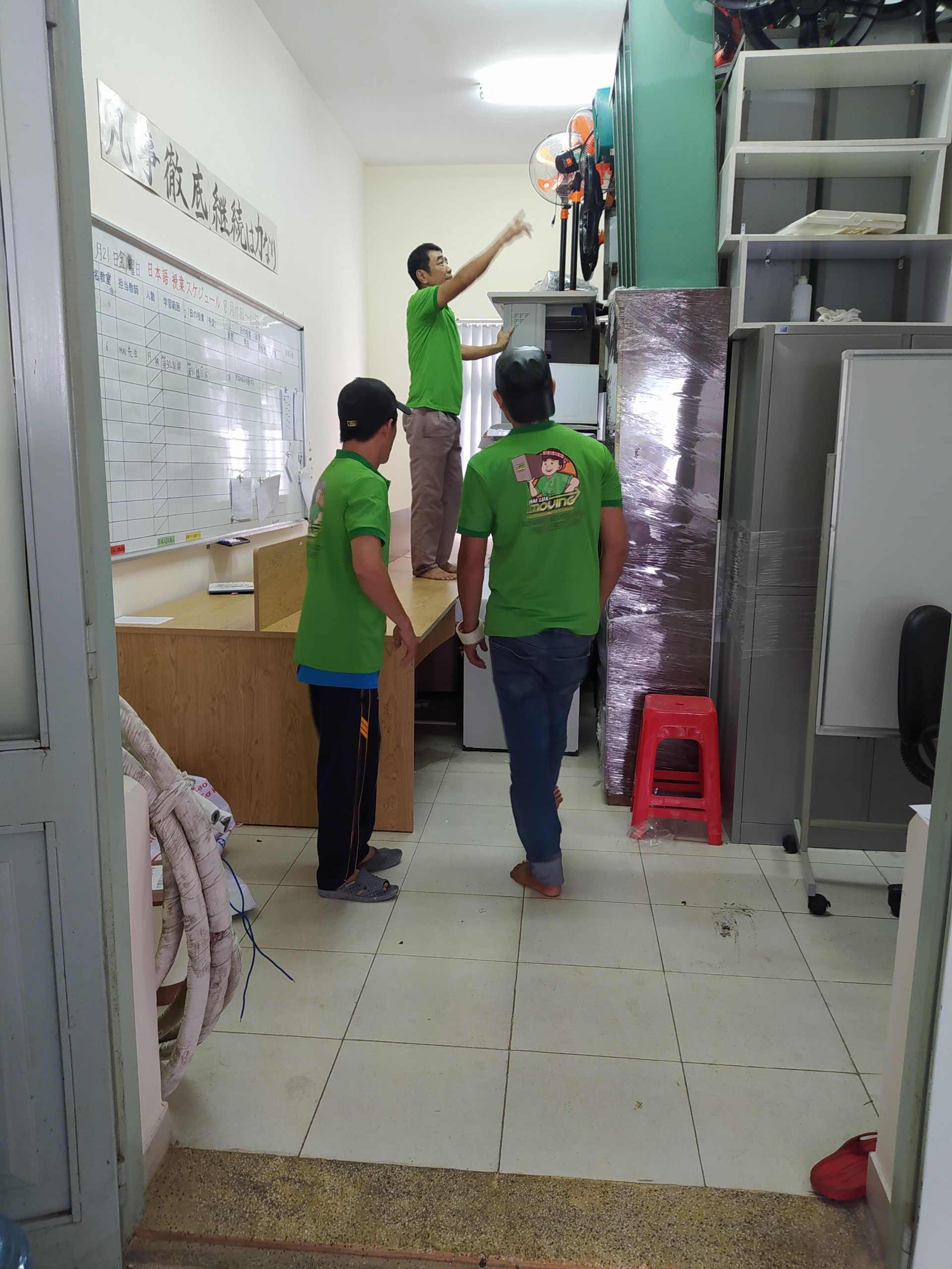 Cty Hải Phong - Dân Chủ, Thủ Đức, TP.Hồ Chí Minh