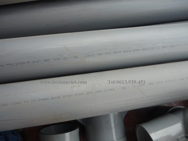 ong-ppr-ong-upvc-ong-hdpe
