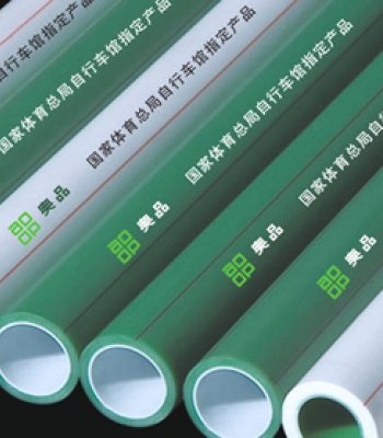 Ống ppr tư vấn chọn mua ống PPR