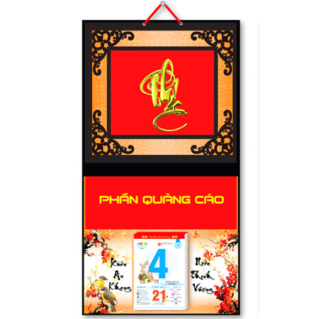 Mẫu lịch tết