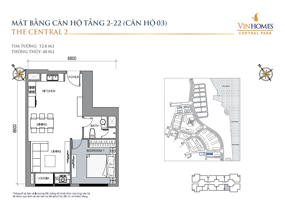 Căn hộ A1 - 4 phòng ngủ - 145m²