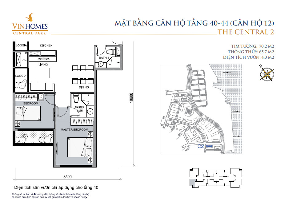 Căn hộ C1 - 1 phòng ngủ - 54m²