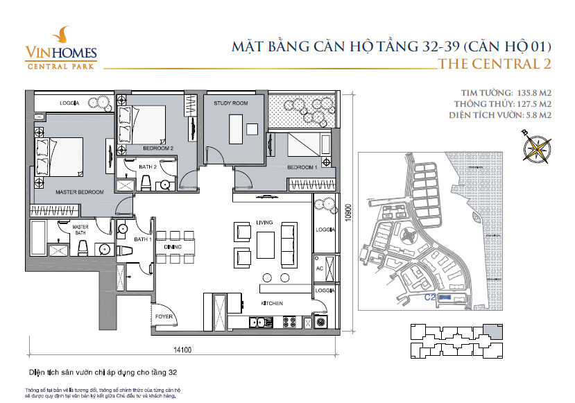 Căn hộ C1 - 1 phòng ngủ - 54m²