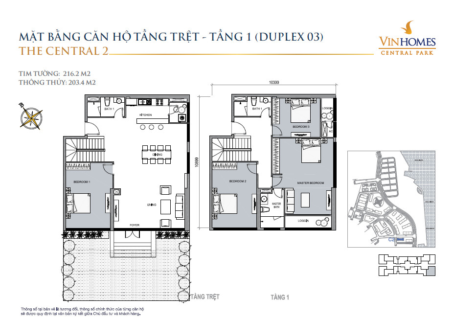 Căn hộ A1 - 4 phòng ngủ - 145m²