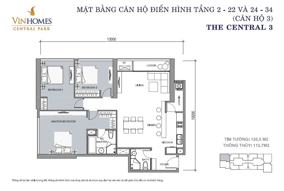 Căn hộ C1 - 1 phòng ngủ - 54m²