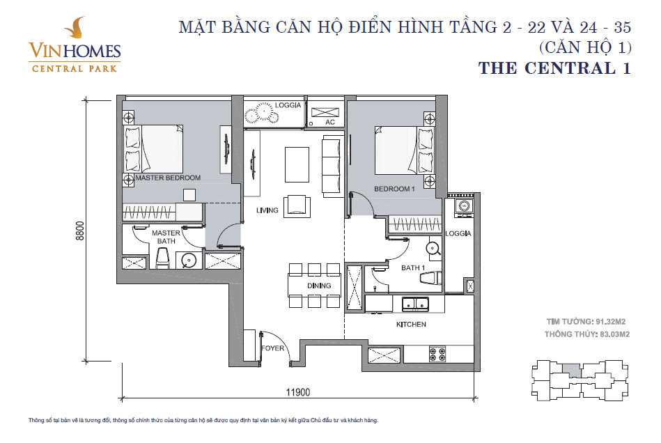 Căn hộ A2 - 3 phòng ngủ - 121m²