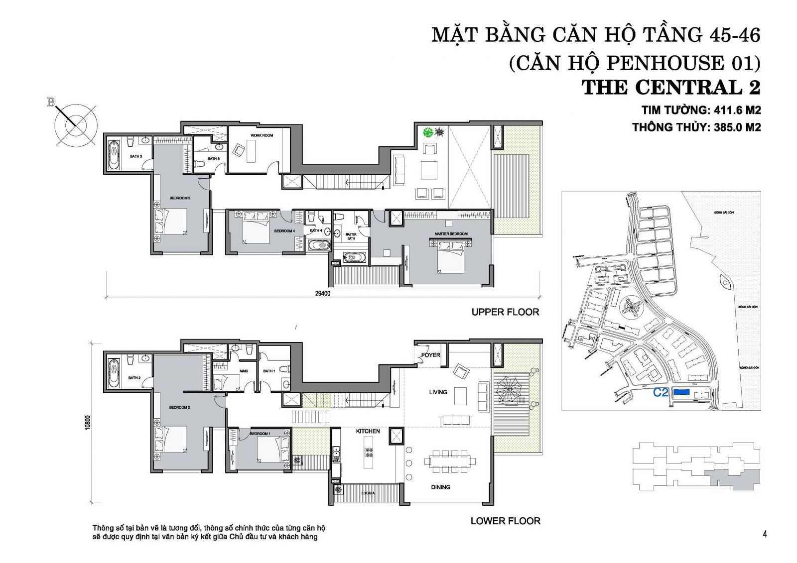 Penhouse 1 - 5 phòng ngủ - 385 m²