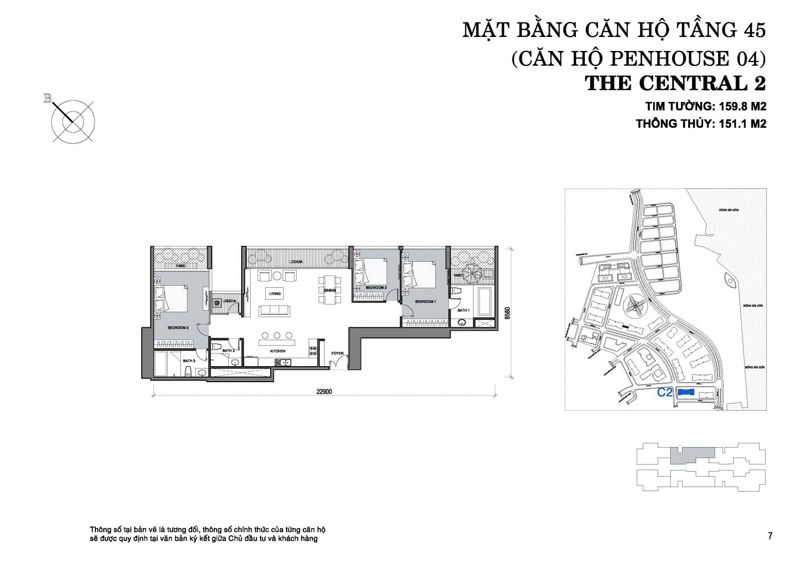 Penhouse 4 - 3 phòng ngủ - 151.1 m²