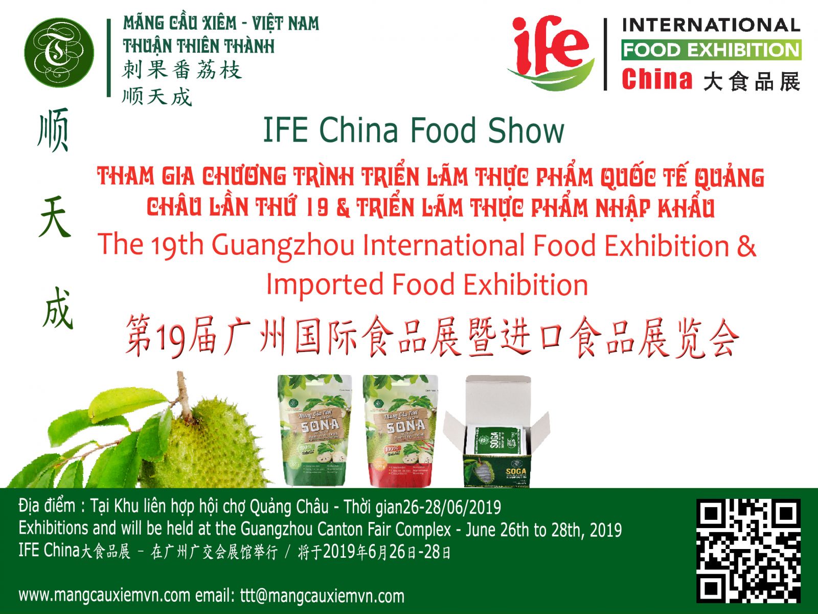 VINAXI- MÃNG CẦU XIÊM - THUẬN THIÊN THÀNH - IFE China Food Show 2019 CHINA