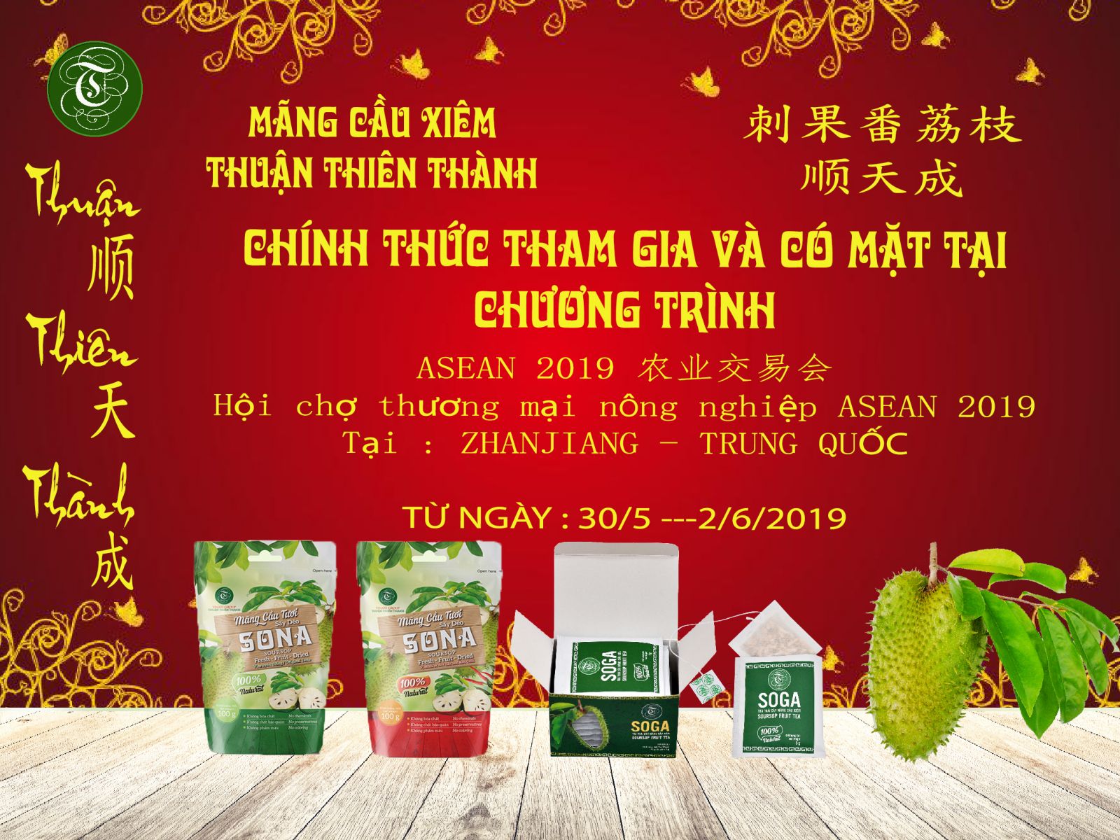 VINAXI- MÃNG CẦU XIÊM - THUẬN THIÊN THÀNH Từng bước tạo dựng thương hiệu....